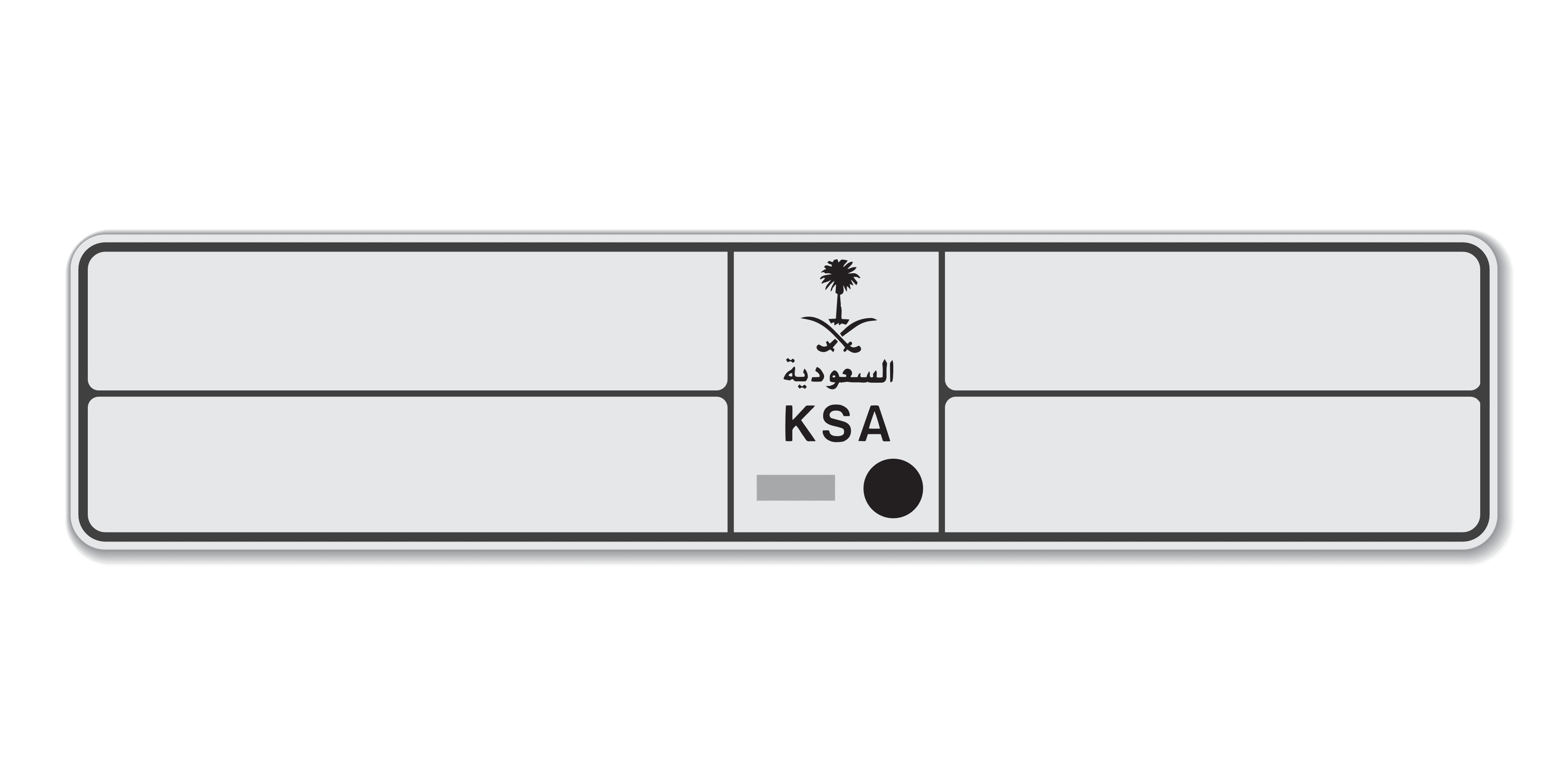 KSA Plate